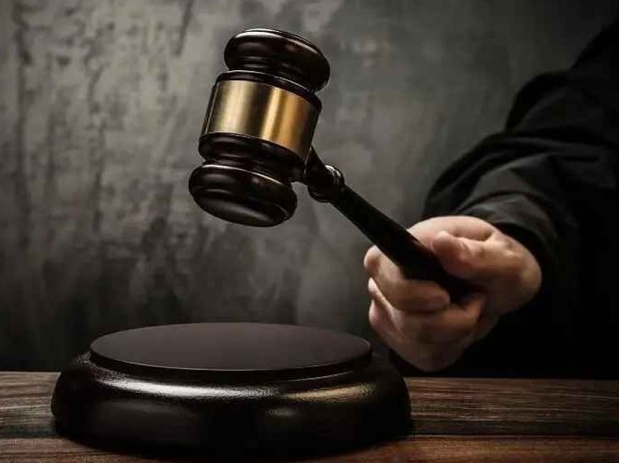 शादी का झांसा देकर दुष्कर्म करना धनेश को पड़ा भारी, दोषी को 10 साल की सजा, 55 हजार जुर्माना