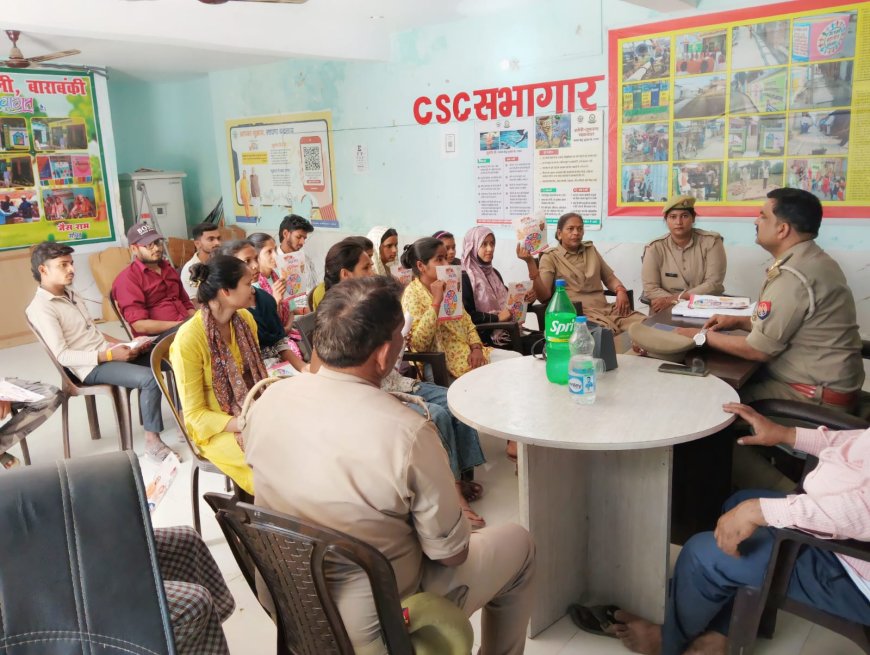 महिला सशक्तिकरण कार्यक्रम में बेटियों की सुरक्षा, शिक्षा और सम्मान पर जोर