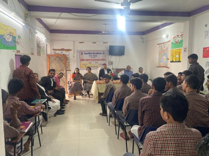 जनपद न्यायाधीश द्वारा राजकीय सम्प्रेक्षण गृह किशोर, चित्रकूट का  निरीक्षण किया गया।