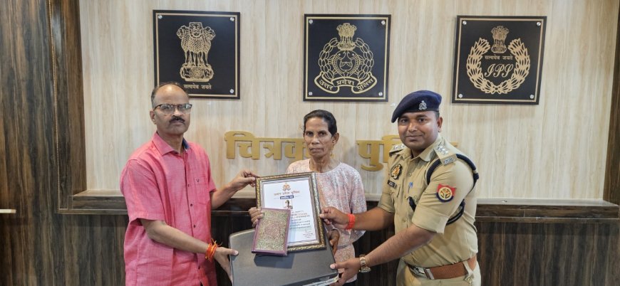 सेवानिवृत्त 04 पुलिस कर्मियों की गयी भावभीनी विदाई