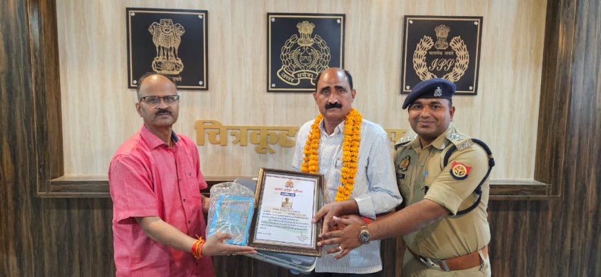 सेवानिवृत्त 04 पुलिस कर्मियों की गयी भावभीनी विदाई