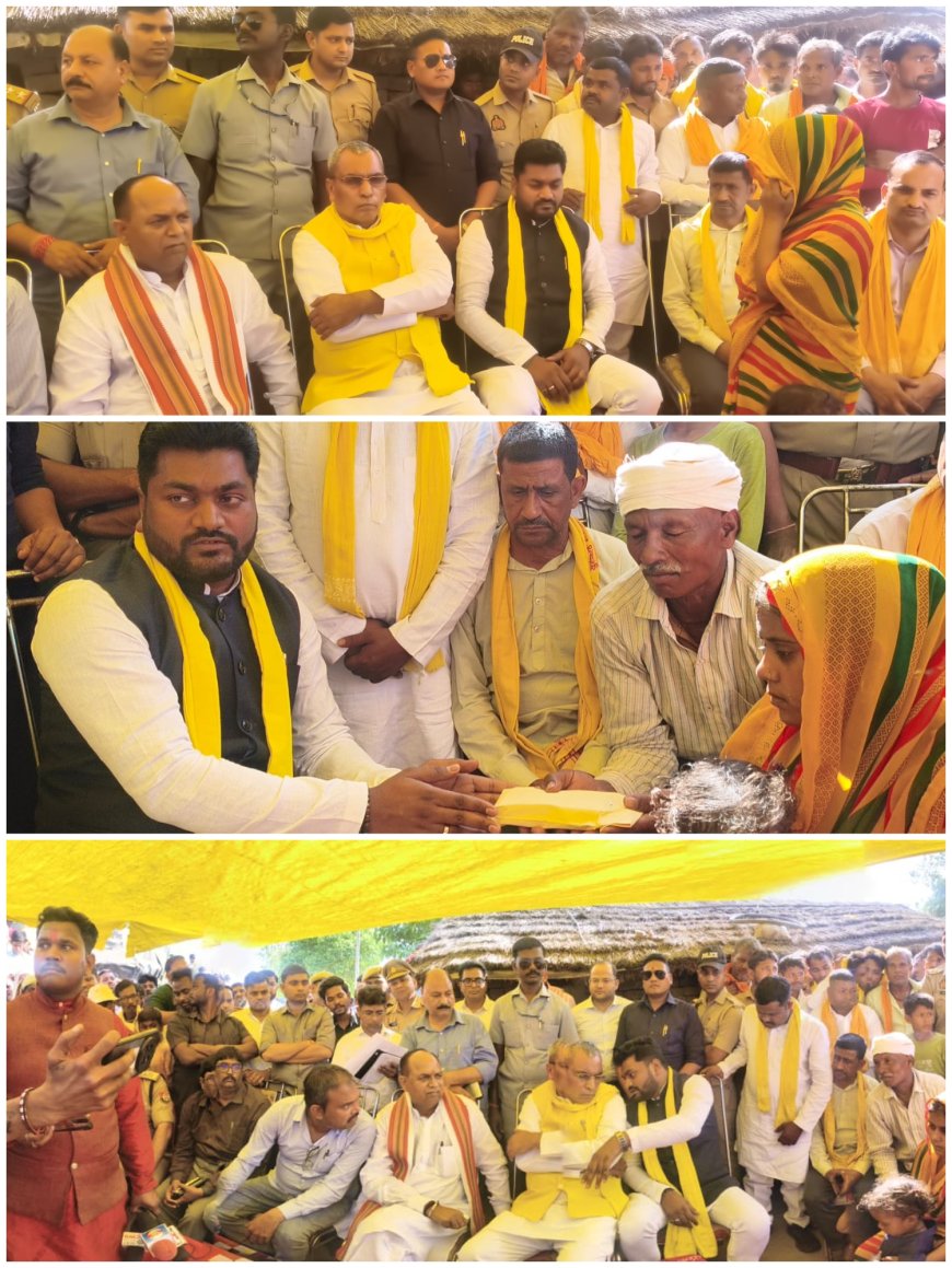 मंत्री ओम प्रकाश राजभर ने पीड़ित परिवार से की मुलाकात, आर्थिक सहायता दी