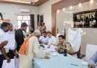 जिलाधिकारी एवं पुलिस अधीक्षक सोनभद्र द्वारा तहसील दुद्धी में "सम्पूर्ण समाधान दिवस" पर सुनी गई जन समस्याएं