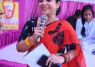 बाबू जगजीवन राम जयंती पर सांस्कृतिक कार्यक्रम एवं प्रतियोगिताओं का आयोजन