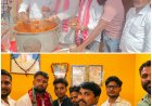 राहुल यादव के जन्मदिन पर भव्य भंडारा, क्षेत्र में उत्साह का माहौल