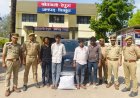गांजा तस्करी के खिलाफ बड़ी कार्रवाई, चार अभियुक्त गिरफ्तार