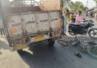 लोधौरा चौराहे पर तेज रफ्तार पिकअप की टक्कर से साइकिल सवार गंभीर घायल