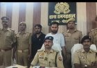 रामगढ़ताल पुलिस की बड़ी कार्रवाई: बंद मकानों में चोरी करने वाले दो शातिर गिरफ्तार, ₹4.70 लाख नगद बरामद
