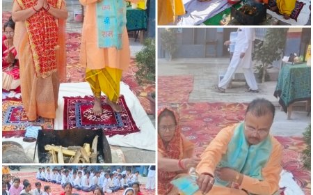 नवीन शैक्षिक सत्र का शुभारंभ, हवन-पूजन के साथ हुआ आयोजन