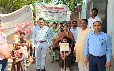 नवीन शैक्षिक सत्र का शुभारंभ, बच्चों को वितरित की गईं निःशुल्क पुस्तकें