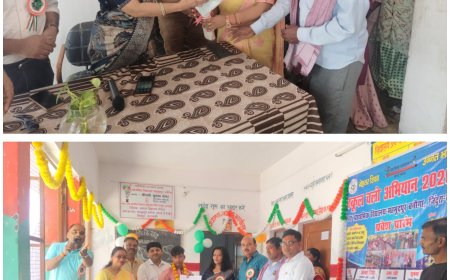 कक्षा आठ के विद्यार्थियों को दी गई भावभीनी विदाई, परीक्षाफल भी वितरित