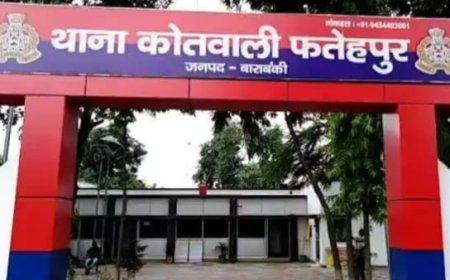 शादी का झांसा देकर चार साल तक शोषण, अब विवाह से इनकार