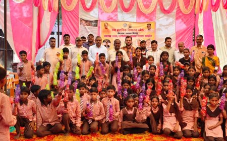 चित्रकूट में नवारंभ उत्सव/वार्षिकोत्सव/पुरस्कार वितरण समारोह आयोजित किया गया।