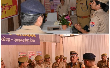 कोतवाली नगर थाने का एडीजी ने किया निरीक्षण  9 वर्टिकल पायलट प्रोजेक्ट को लेकर दिए आवश्यक दिशा-निर्देश