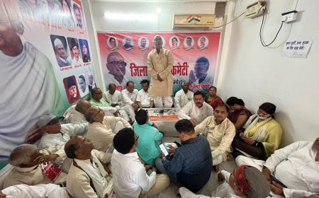 जनसमस्याओं पर कांग्रेस की रणनीति तय, आंदोलन की चेतावनी – राजेश कुमार तिवारी