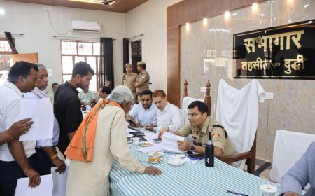 जिलाधिकारी एवं पुलिस अधीक्षक सोनभद्र द्वारा तहसील दुद्धी में "सम्पूर्ण समाधान दिवस" पर सुनी गई जन समस्याएं