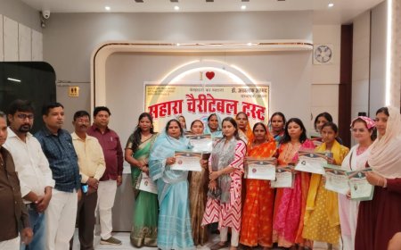 “सहारा चैरिटेबल ट्रस्ट” द्वारा नवसदस्यों का भव्य सम्मान समारोह