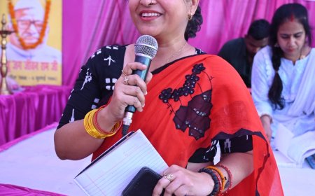 बाबू जगजीवन राम जयंती पर सांस्कृतिक कार्यक्रम एवं प्रतियोगिताओं का आयोजन