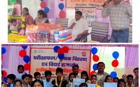 बदोसरांय के प्राथमिक विद्यालय द्वितीय में परीक्षा फल वितरण और नये सत्र की पुस्तकों का वितरण ग्राम प्रधान निसार मेंहदी ने किया