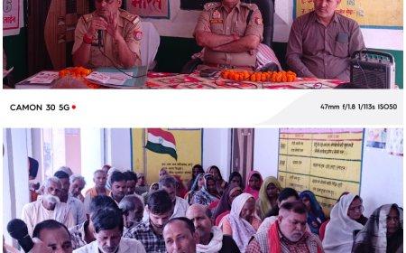 टिकैतनगर में ग्रामीण चौपाल, साइबर फ्रॉड से बचाव की दी गई जानकारी