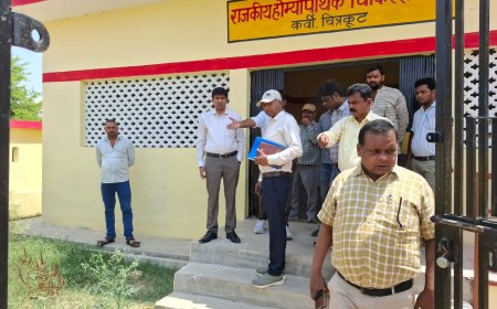 राजकीय होम्योपैथिक चिकित्सालय भवन निरीक्षण में कई कमियां उजागर, एक सप्ताह में कार्य पूर्ण करने के निर्देश