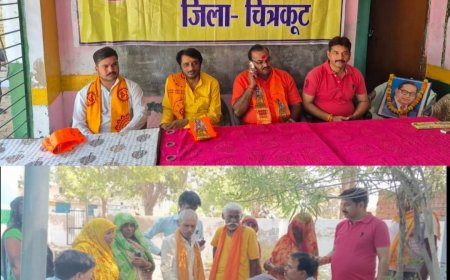 निशुल्क नेत्र परीक्षण चश्मा वितरण एवं ब्लड टेस्ट शिविर का  किया गया आयोजन