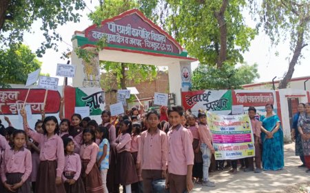 सरकारी स्कूलों में मिल रही बेहतर सुविधाएं, अभिभावक बढ़-चढ़कर करा रहे बच्चों का नामांकन