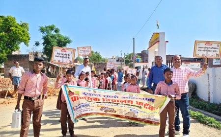 स्कूल चलो अभियान रैली निकालकर शिक्षा के प्रति जागरूक किया गया