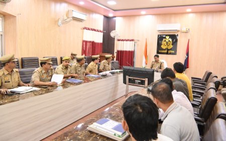 साइबर अपराधों पर सख्ती के लिए एसपी की समीक्षा बैठक, त्वरित कार्रवाई के दिए निर्देश
