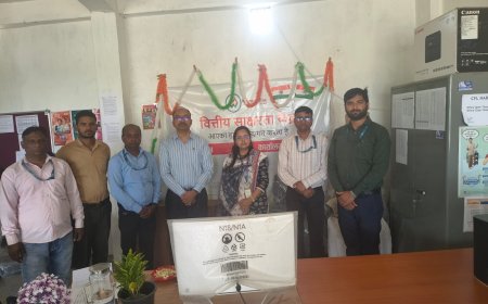 ग्रामीणों को वित्तीय साक्षरता और योजनाओं की दी गई जानकारी