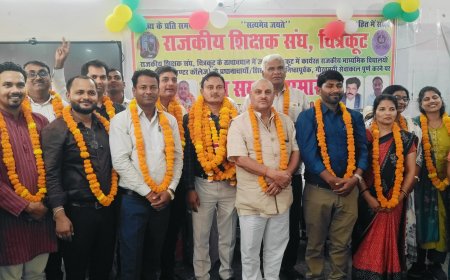 सेवानिवृत्त प्रधानाचार्यों  का सेवा सम्मान समारोह एवं शैक्षिक उन्नयन संगोष्ठी का हुआ आयोजन।