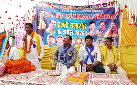 गौरीकापुरवा में धूमधाम से मनाई गई बाबा साहेब अंबेडकर की 135वीं जयंती