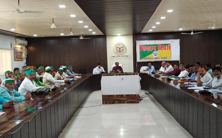 जिलाधिकारी पुलकित गर्ग की अध्यक्षता में ‘किसान दिवस’ संपन्न; समस्याओं के त्वरित निस्तारण के निर्देश