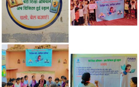 बेटी शिक्षा अभियान अब डिजिटल हुई उड़ान” से गांव-गांव में जागरूकता