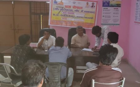 चौपाल में आई आवास और पेंशन की शिकायतें