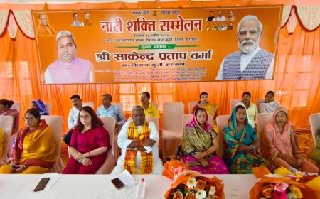 नारी शक्ति वंदन अधिनियम पर जागरूकता कार्यक्रम आयोजित