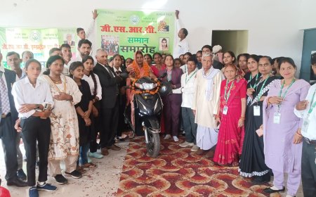 जीएसआरसी आयुर्वेद कंपनी का विस्तार, सम्मान समारोह में स्कूटी देकर किया गया सम्मान