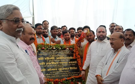 प्रदेश के खादय रसद राज्य मंत्री सतीश चन्द्र शर्मा ने कोटवा धाम चौराहे पर 27 किलोमीटर चौड़ीकरण एंव उच्चीकरण मार्ग का शिलान्यास किया