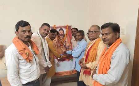 भगवान परशुराम जयन्ती मनाई गई