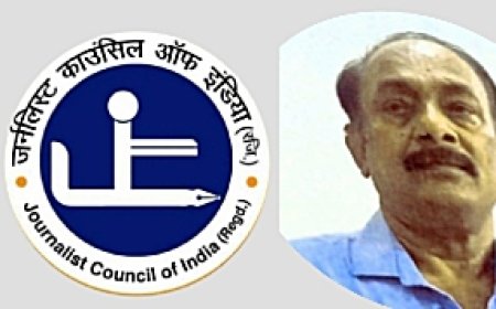 पत्रकारिता समाज के प्रति जिम्मेदारी, निष्पक्षता व निर्भीकता जरूरी: डॉ. अनुराग सक्सेना