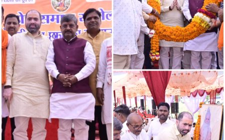 डोम समाज सम्मेलन में मेधावी छात्र-छात्राओं का सम्मान, शिक्षा और सामाजिक उत्थान पर जोर