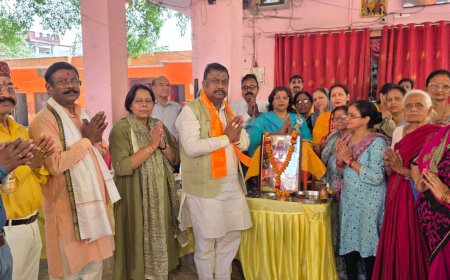 सनातन वैवाहिक बंधन द्वारा वर-वधू परिचय सम्मेलन आयोजित