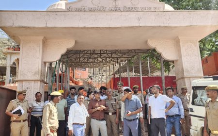 जिलाधिकारी एवं पुलिस अधीक्षक ने महर्षि वाल्मीकि आश्रम का किया संयुक्त निरीक्षण; स्वच्छता एवं अतिक्रमण हटाओ अभियान को लेकर दिए कड़े निर्देश