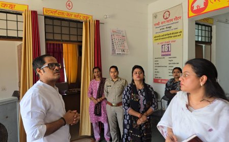 जिलाधिकारी ने 'सखी वन स्टॉप सेंटर' का किया औचक निरीक्षण; कार्यों की सराहना के साथ दिए दिशा-निर्देश