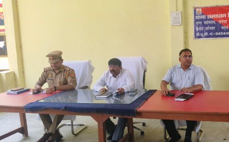 थाना समाधान दिवस कोतवाली बदोसरांय उपजिलाधिकारी अनिल कुमार सरोज की अध्यक्षता एंव प्रभारी निरीक्षक राम अवतार राम के संयोजन में हुआ