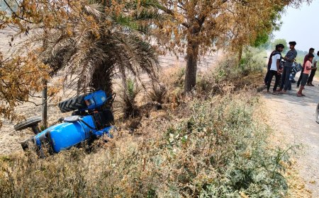 बंधे पर ट्रैक्टर पलटने से पिता की मौत, पुत्र बाल-बाल बचा