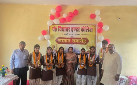 बेटियां प्रतिभाशाली होती हैं, उनकी शिक्षा जरूरी , ऋतु सिंह पटेल