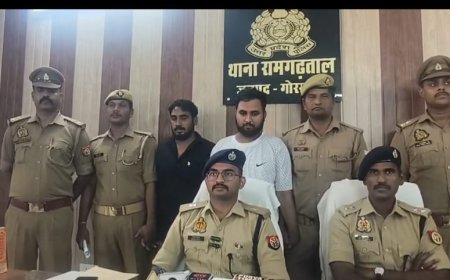 रामगढ़ताल पुलिस की बड़ी कार्रवाई: बंद मकानों में चोरी करने वाले दो शातिर गिरफ्तार, ₹4.70 लाख नगद बरामद