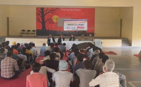 जिलाकारागार चित्रकूट में इला चौधरी, सचिव जिला विधिक सेवा प्राधिकरण चित्रकूट द्वारा औचक निरीक्षण एवं विधिक साक्षरता शिविर का आयोजन किया गया।