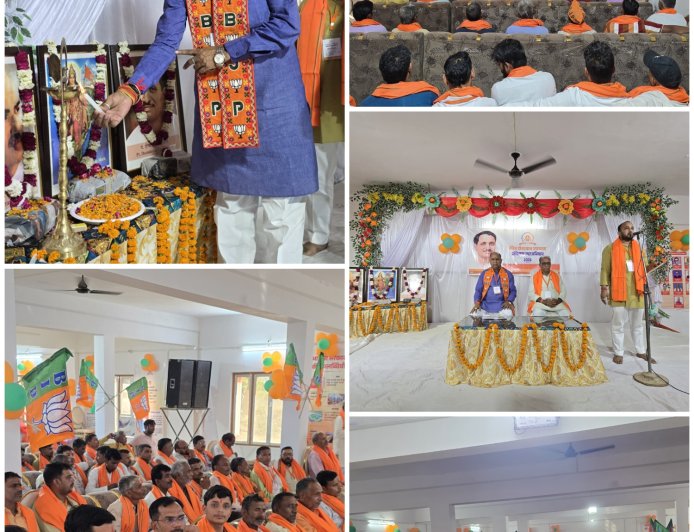 मंडल प्रशिक्षण वर्ग का शुभारंभ, कार्यकर्ताओं को दिए संगठन मजबूती के गुर